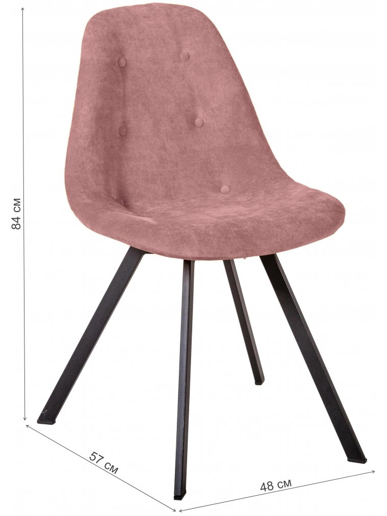 Стул на металлокаркасе Eames cacao milk / loft