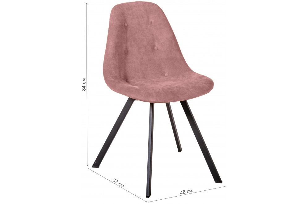 Стул на металлокаркасе Eames cacao milk / loft