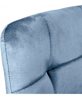 Стул на металлокаркасе Easy