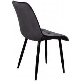 Стул на металлокаркасе Fred