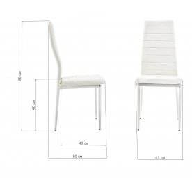 Стул на металлокаркасе Garcia