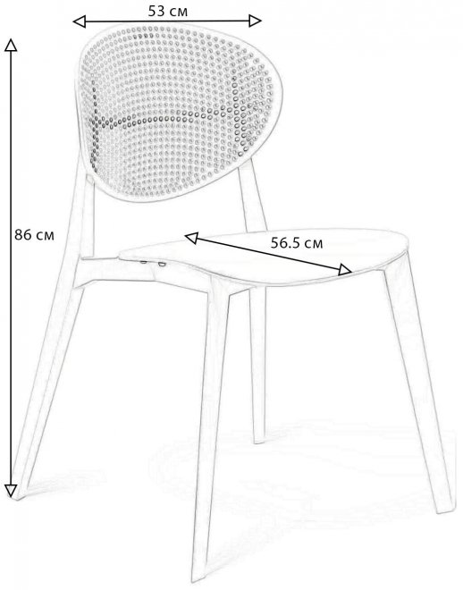 Стул на металлокаркасе Gianni yellow