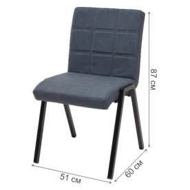 Стул на металлокаркасе Hercules