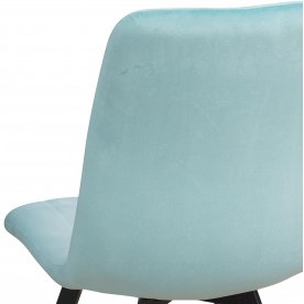 Стул на металлокаркасе C919/DC809