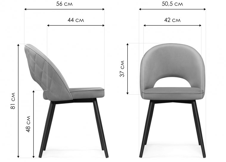 Стул на металлокаркасе Клэйн MR-7  / черный