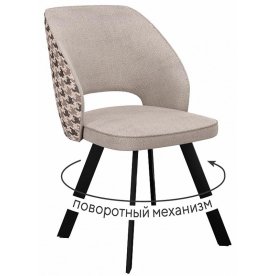 Стул на металлокаркасе DikLine 274