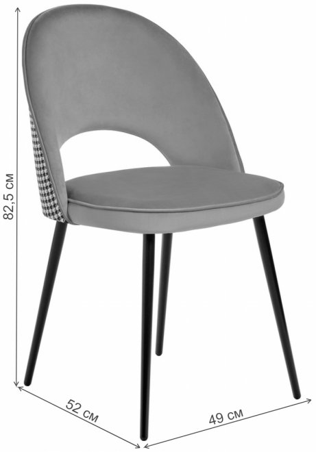 Стул на металлокаркасе Leo жаккард латте