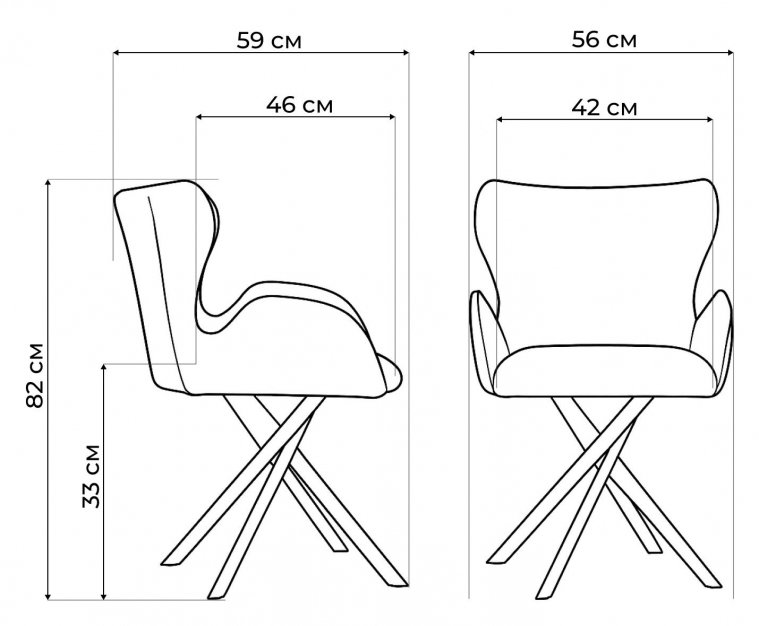 Стул Карлайл антрацитовый brendy stone 28 / черный