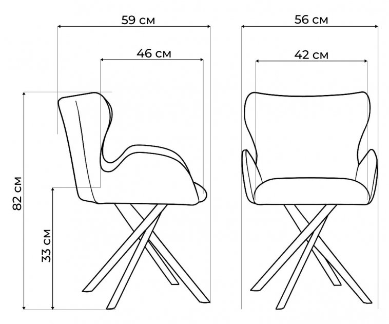 Стул на металлокаркасе Карлайл латте brendy smoke 04 / черный