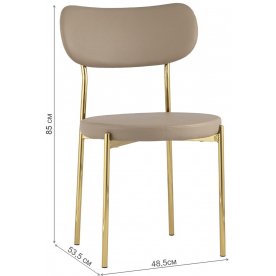 Стул на металлокаркасе Тунор