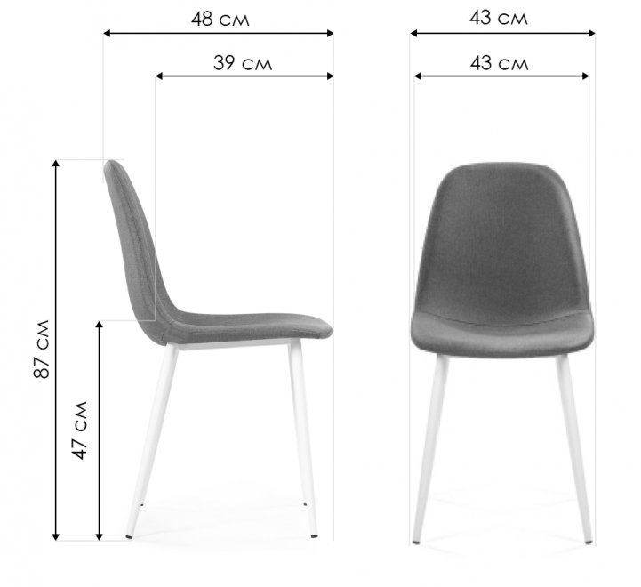 Стул Lilu серый