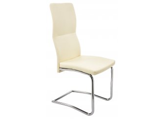 Стул Lunen бежевый