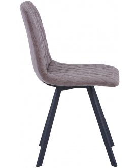 Стул на металлокаркасе Mate