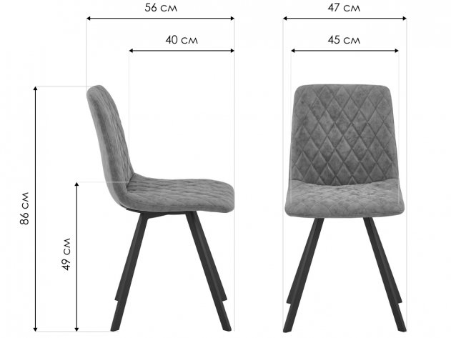Стул на металлокаркасе Mate сизо-табачный