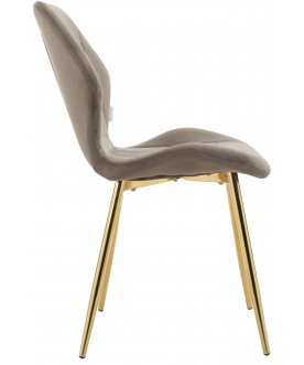 Стул на металлокаркасе Мокус Квадрат