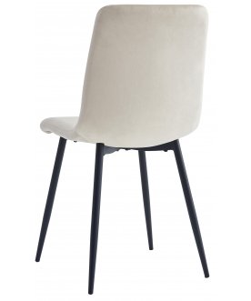 Стул на металлокаркасе DC212