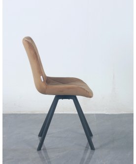 Стул на металлокаркасе DC68