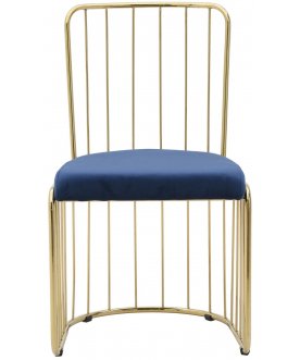 Стул на металлокаркасе Dena