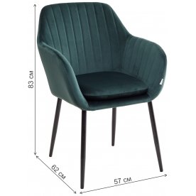 Стул на металлокаркасе Alabama