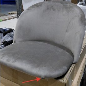 Стул на металлокаркасе Aldo