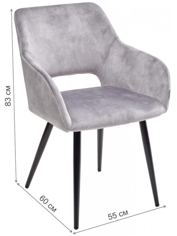 Стул на металлокаркасе Ally VBP-203 cеребристый серый / черный