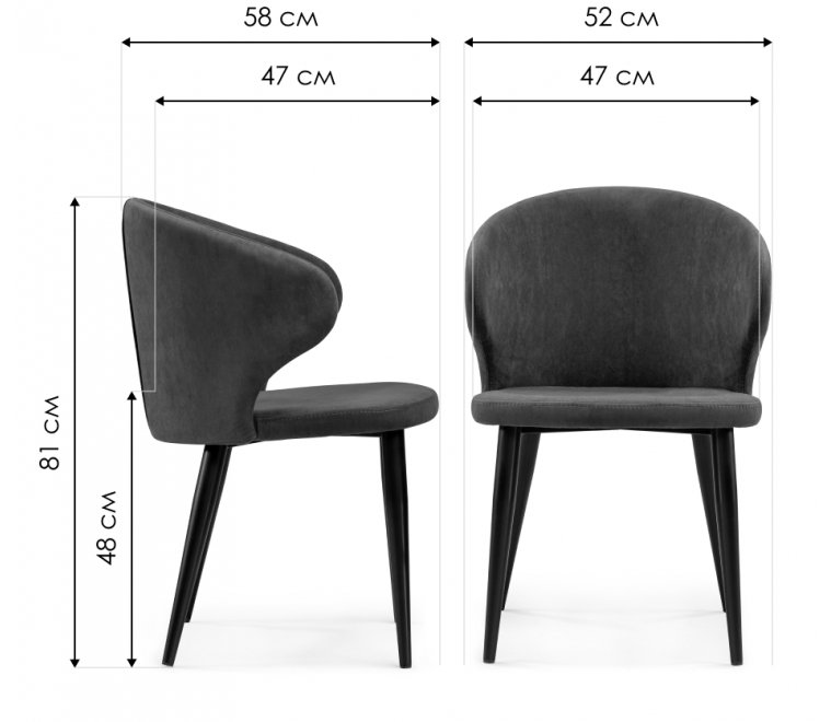 Стул на металлокаркасе Алсисар катания изумруд / черный