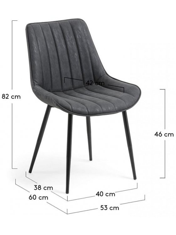 Стул на металлокаркасе Anant черный