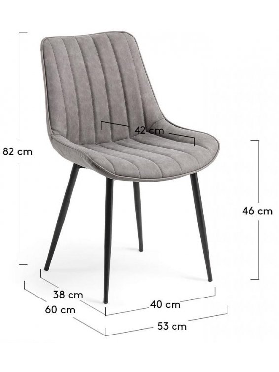 Стул на металлокаркасе Anant серый