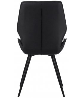 Стул на металлокаркасе Ostin DC230