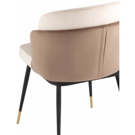 Стул на металлокаркасе Астерия