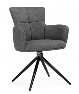 Стул-кресло Atlanta 1 крутящийся серый / черный