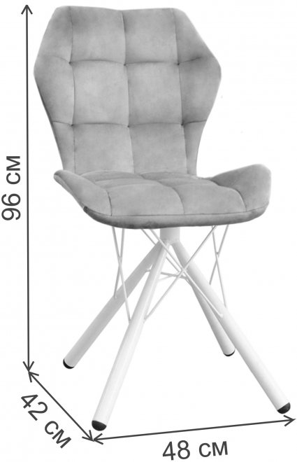 Стул на металлокаркасе Бабочка паутинка / серый / белые ножки