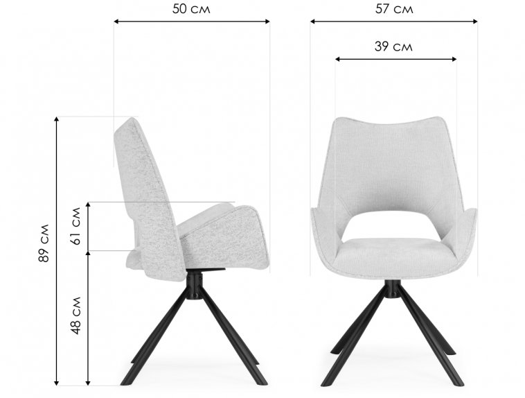 Стул на металлокаркасе Balaton 360 крутящийся beige / black