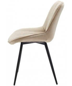 Стул на металлокаркасе CG1953