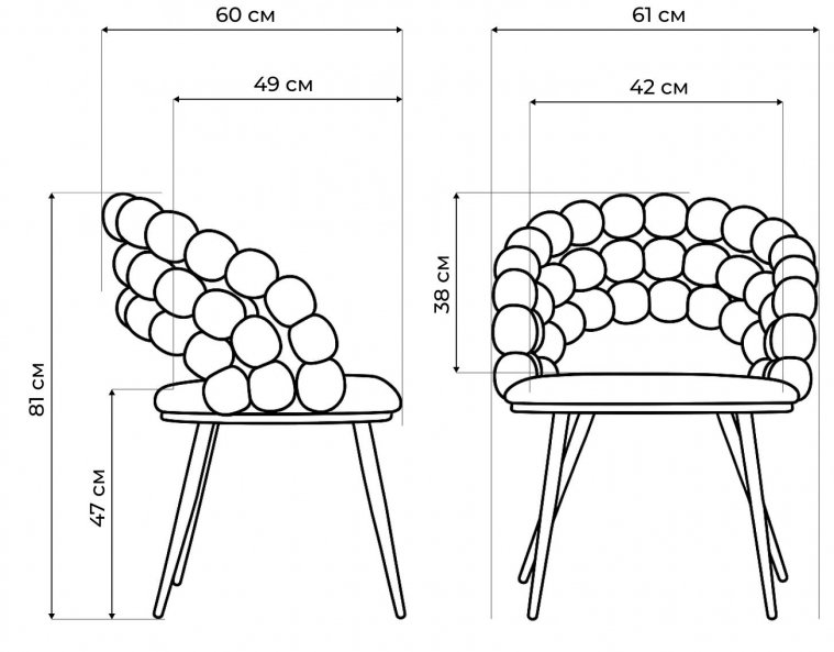 Стул на металлокаркасе Ball beige / gold