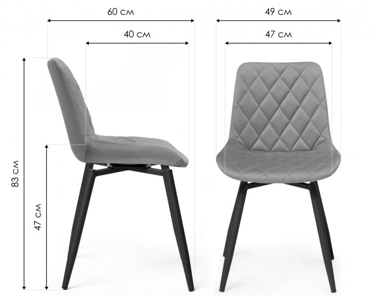 Стул на металлокаркасе Баодин К крутящийся фиолетовый teddy 944 / черный