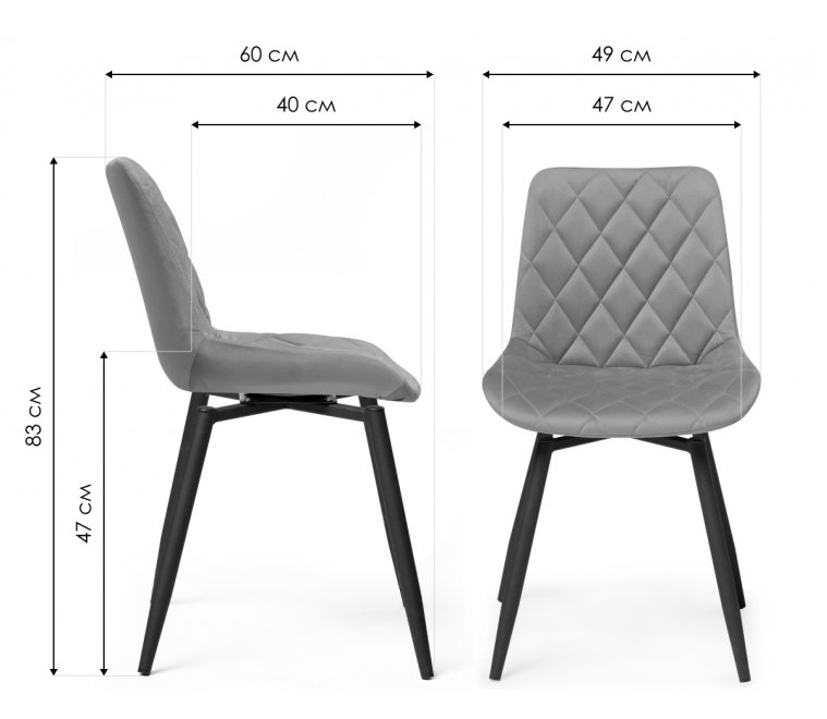 Стул на металлокаркасе Баодин К крутящийся фиолетовый teddy 944 / черный