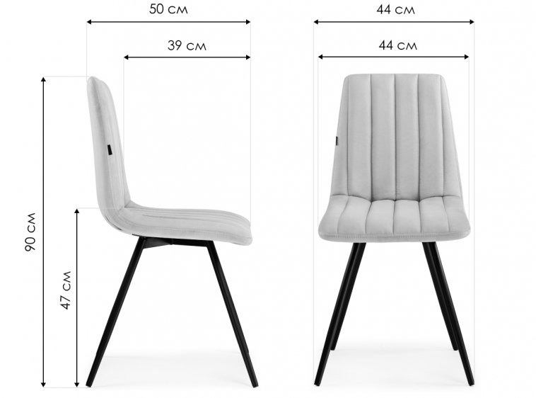 Стул на металлокаркасе Биджей velutto 32 / черный