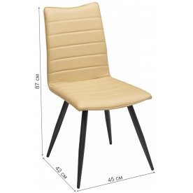 Стул на металлокаркасе Bloom