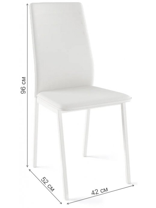 Стул на металлокаркасе Бри металл белый / экокожа белая