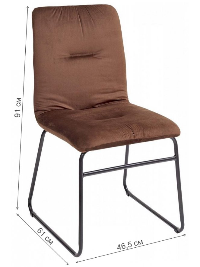 Стул на металлокаркасе Bristol шоколадный
