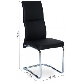 Стул на металлокаркасе LH-15