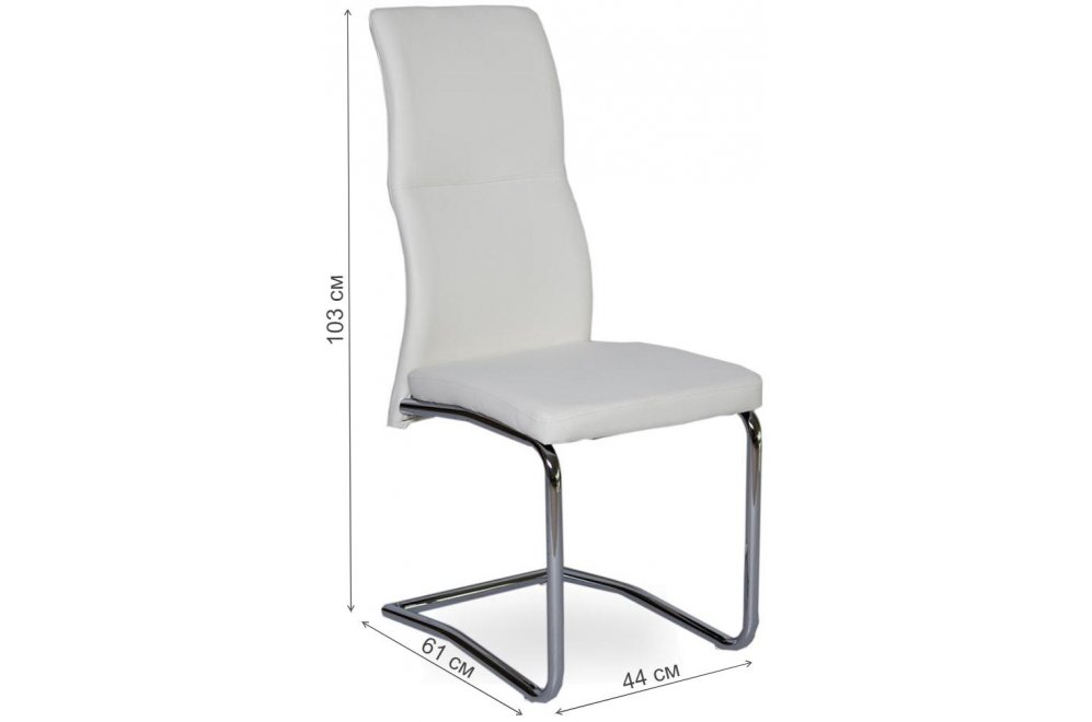 Стул на металлокаркасе LH-15 white S2