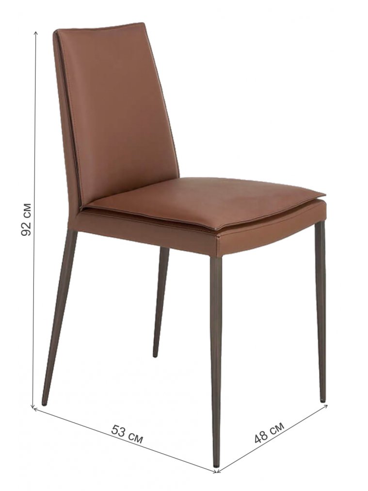 Стул на металлокаркасе C500 коричневый