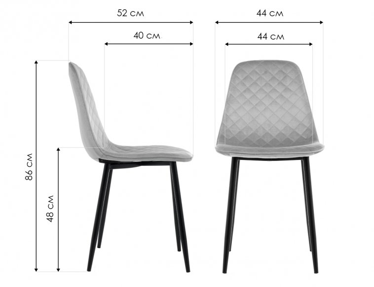 Стул на металлокаркасе Capri blue / white