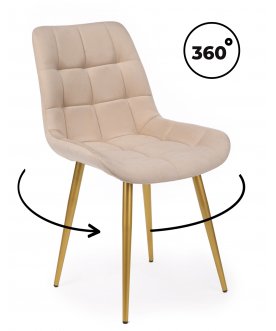 Стул на металлокаркасе Стронг бежевый (zd 210) / золотой