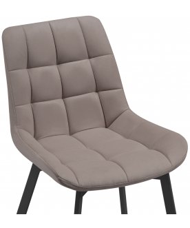 Стул на металлокаркасе Челси