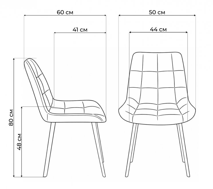 Стул на металлокаркасе Челси П бежевый (zd 210) / белый
