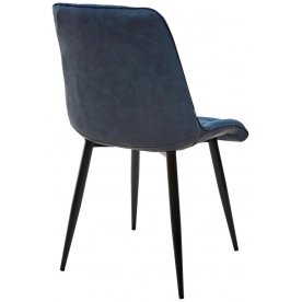 Стул на металлокаркасе Chic Trf-06