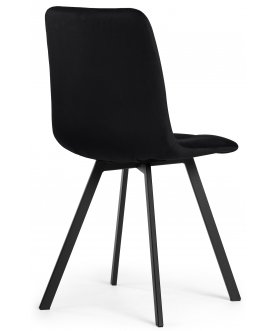 Стул на металлокаркасе Чилли